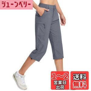 yz[TACVASEN] fB[X J[Spc 7 AEghApc ƃY{  oRpc X|[c Xgb`  gbLO |Pbg5 傫TCY ăpc FF_