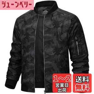 yz[TACVASEN] WPbg Y rWlX y 傫TCY h t 싅 oR u] H  AE^[ JWA Wbv EChu[J[ FFCPATCYFXL