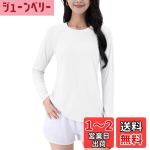 yz[TACVASEN] Jbg\[ TVc fB[X uvJbg OtVc UPF50+  g[jOEFA KEFA tBbglX ̌^Jo[ gbvX  ⊴ FFzCgATCYF2X