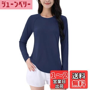 yz[TACVASEN] Jbg\[ TVc fB[X uvJbg OtVc UPF50+  g[jOEFA KEFA tBbglX ̌^Jo[ gbvX  ⊴ FFlCr[ATCYFS