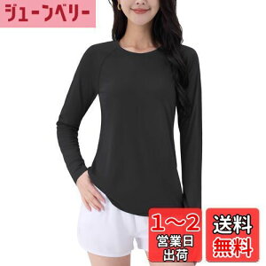 yz[TACVASEN] Jbg\[ TVc fB[X uvJbg OtVc UPF50+  g[jOEFA KEFA tBbglX ̌^Jo[ gbvX  ⊴ FFubNATCYFM