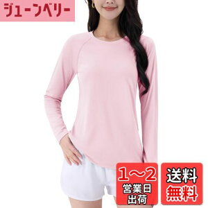 yz[TACVASEN] Jbg\[ TVc fB[X uvJbg OtVc UPF50+  g[jOEFA KEFA tBbglX ̌^Jo[ gbvX  ⊴ FFCgsNATC
