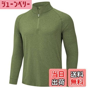 yz[TACVASEN] ANeBuEFA Y g[i[ z UVJbg XEFbg jOVc bVK[h  Xgb` oR ejX St ނ tďH FF_[NO