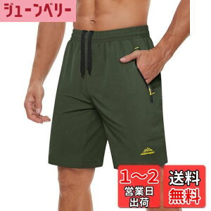 yzAEghA n[tpc Y  Y{ z  X|[cV[c XEFbg Zp jO Wbp[|Pbgt FFKSK-odATCYF2XL