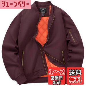 yz[TACVASEN] X^W Y ~ d Wo[  h WPbg 싅 rWlX JWA ȓ ۉ R[g n oCN Lv h FFCATCYF3XL