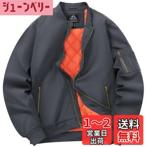 yz[TACVASEN] X^W Y ~ d Wo[  h WPbg 싅 rWlX JWA ȓ ۉ R[g n oCN Lv h FFO[ATCYF2XL