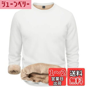 yz[TACVASEN] g[i[ Y N K XEFbgVc Lk ۉ gbvX ێ  Rbg n JWAEGA ^gbvX 傫TCY H~ FFzCgAT