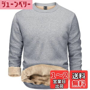 yz[TACVASEN] g[i[ Y N K XEFbgVc Lk ۉ gbvX ێ  Rbg n JWAEGA ^gbvX 傫TCY H~ FFCgO[
