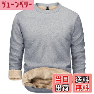 yz[TACVASEN] g[i[ Y N K XEFbgVc Lk ۉ gbvX ێ  Rbg n JWAEGA ^gbvX 傫TCY H~ FFCgO[