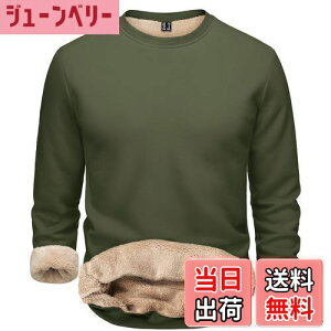 yz[TACVASEN] g[i[ Y N K XEFbgVc Lk ۉ gbvX ێ  Rbg n JWAEGA ^gbvX 傫TCY H~ FFA[~[O