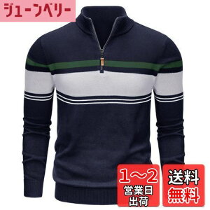 yz[TACVASEN] ^[glbN Y Z[^[ H StEFA JWA rWlX jbg g n[tWbv  풅 傫 ~  gbvX h FFlCr[/CgO