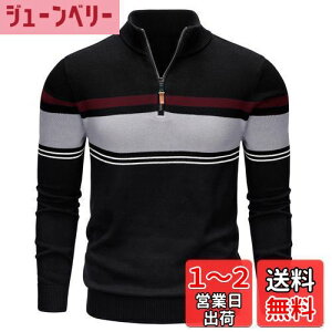 yz[TACVASEN] ^[glbN Y Z[^[ H StEFA JWA rWlX jbg g n[tWbv  풅 傫 ~  gbvX h FFubN/CgO