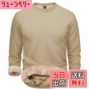 yz[TACVASEN] g[i[ Y N K XEFbgVc Lk ۉ gbvX ێ  Rbg n JWAEGA ^gbvX 傫TCY H~ FFJ[LATC