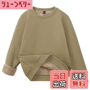 yz[TACVASEN] XEFbg fB[X N g t[X XEFbgVc JWA hVc g[i[ ~p vI[o[ H~ n nCLOEGA FFJ[LAT