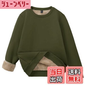 yz[TACVASEN] XEFbg fB[X N g t[X XEFbgVc JWA hVc g[i[ ~p vI[o[ H~ n nCLOEGA FFA[~[O