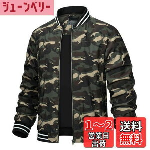 yz[TACVASEN] EChu[J[ Y WPbg  h ƒWp[ y 傫TCY JWA rWlX u] n oCN AE^[ H FFJ[O[A