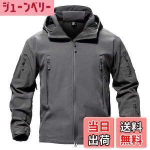 �y���������z[TACVASEN] �^�N�e�B�J�� �W���P�b�g �\�t�g �V�F�� �A�E�g�h�A �ۉ� ���ʕ� ���N�� �㒅 ���@�\ �o�R �t�[�h�t �h�� �F�F�O���[�A�T�C�Y�FM
