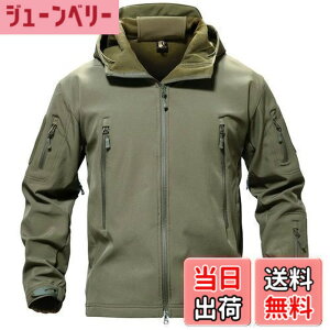 �y���������z[TACVASEN] �^�N�e�B�J�� �W���P�b�g �\�t�g �V�F�� �A�E�g�h�A �ۉ� ���ʕ� ���N�� �㒅 ���@�\ �o�R �t�[�h�t �h�� �F�FOD�A�T�C�Y�FM