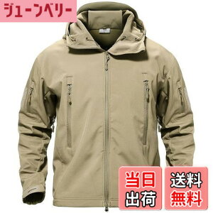 �y���������z[TACVASEN] �^�N�e�B�J�� �W���P�b�g �\�t�g �V�F�� �A�E�g�h�A �ۉ� ���ʕ� ���N�� �㒅 ���@�\ �o�R �t�[�h�t �h�� �F�F�J�[�L�A�T�C�Y�FM