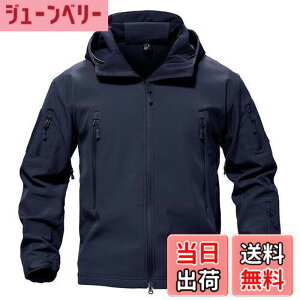 �y���������z[TACVASEN] �^�N�e�B�J�� �W���P�b�g �\�t�g �V�F�� �A�E�g�h�A �ۉ� ���ʕ� ���N�� �㒅 ���@�\ �o�R �t�[�h�t �h�� �F�F�l�C�r�[�A�T�C�Y�FL