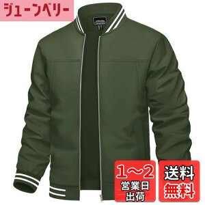 yz[TACVASEN] EChu[J[ Y WPbg  h ƒWp[ y 傫TCY JWA rWlX u] n oCN AE^[ H FFODATCYF2XL