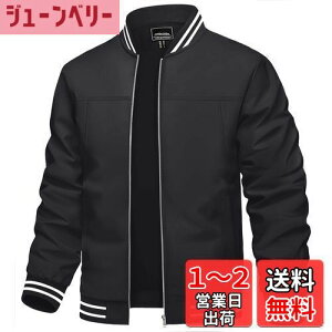 yz[TACVASEN] EChu[J[ Y WPbg  h ƒWp[ y 傫TCY JWA rWlX u] n oCN AE^[ H FFubNATCY