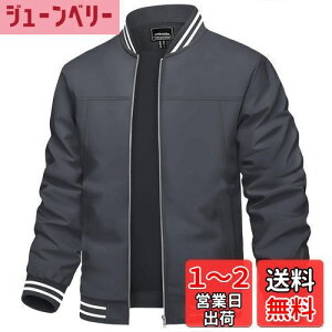 yz[TACVASEN] EChu[J[ Y WPbg  h ƒWp[ y 傫TCY JWA rWlX u] n oCN AE^[ H FFO[ATCYFM