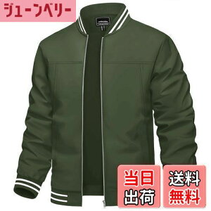 yz[TACVASEN] EChu[J[ Y WPbg  h ƒWp[ y 傫TCY JWA rWlX u] n oCN AE^[ H FFODATCYF3XL