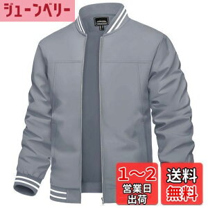 yz[TACVASEN] EChu[J[ Y WPbg  h ƒWp[ y 傫TCY JWA rWlX u] n oCN AE^[ H FFCgO[AT