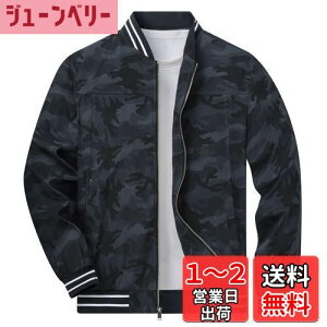 yz[TACVASEN] EChu[J[ Y WPbg  h ƒWp[ y 傫TCY JWA rWlX u] n oCN AE^[ H FFJ[ubNA