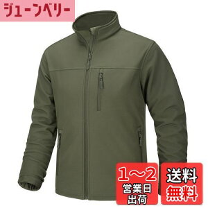 yz[TACVASEN] WPbg Y AEghAEGA N oR ^NeBJ y EChu[J[ n u] Wp[ \tgVFWPbg ƕ FFA[~