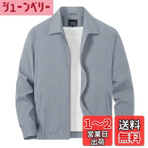 yz[TACVASEN] Y WPbg y 傫TCY JWA rWlX  h X^W  n oCNEFA Wp[  AE^[ tH~ FFCgO[AT