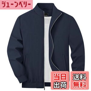 yz[TACVASEN] Wp[ Y H oCNWPbg y  싅 ƒ u] n rWlX JWA EChu[J[  h AE^[ H FFlCr[ATCY