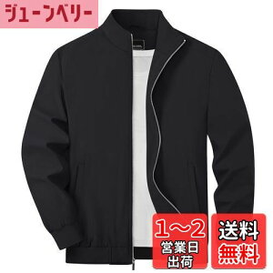 yz[TACVASEN] Wp[ Y H oCNWPbg y  싅 ƒ u] n rWlX JWA EChu[J[  h AE^[ H FFubNATCY