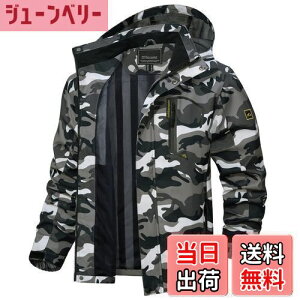 yz[TACVASEN] EBhu[J[ Wp[ Y }Ee p[J[ AEghA WPbg Lv WMO h  y tH~ FFubNJt[WATCY