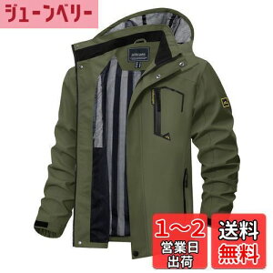 yz[TACVASEN] EBhu[J[ Wp[ Y }Ee p[J[ AEghA WPbg Lv WMO h  y tH~ FFODATCYF2XL