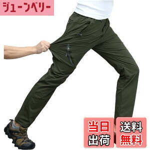 yz[TACVASEN] AEghA oRpc Y Y{  NC~Opc ʋC Opc St Xgb`pc X 4wayXgb` pc  tďH FFO