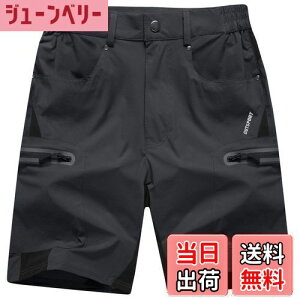 yzV[c Y AEghA ܕ  n[tpc  Zp ʋC  JWA Y{ hCy n nCLO FF_[NO[ATCYF2XL