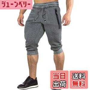 yzX|[c Y V[cpc  AEghA n[tpc XEFbg g[jOEFA z jOpc ʋC Ƃ Xpc  FF_[NO