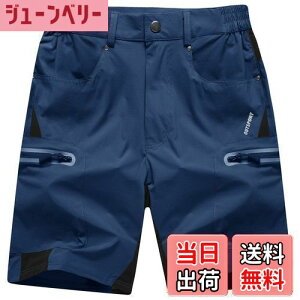 yzV[c Y AEghA ܕ  n[tpc  Zp ʋC  JWA Y{ hCy n nCLO FFu[ATCYF3XL