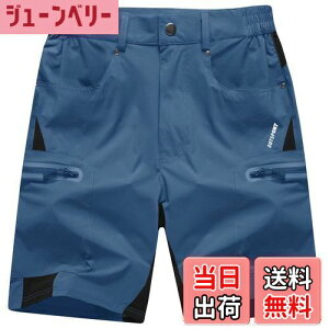 yzV[c Y AEghA ܕ  n[tpc  Zp ʋC  JWA Y{ hCy n nCLO FFu[O[ATCYF3XL