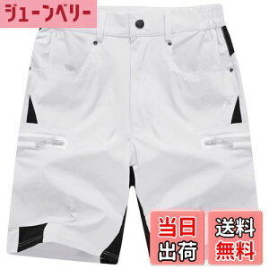 yzV[c Y AEghA ܕ  n[tpc  Zp ʋC  JWA Y{ hCy n nCLO FFzCgATCYF3XL