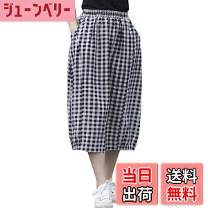 yz[syvent] fB[X o[ XJ[g EGXg S ԕ `FbN n ~fB  100% ChI[o[TCY o[XJ[g FF#81`FbNATCYFM