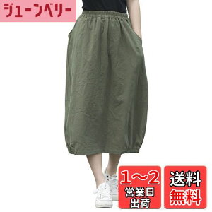 yz[syvent] fB[X o[ XJ[g EGXg S ԕ `FbN n ~fB  100% ChI[o[TCY o[XJ[g FFA[~[O[ATCYFM