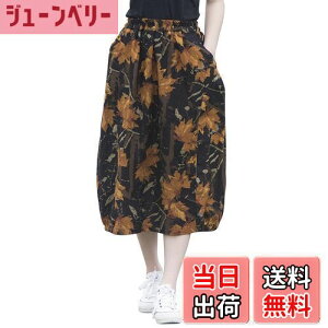 yz[syvent] fB[X o[ XJ[g EGXg S ԕ `FbN n ~fB  100% ChI[o[TCY o[XJ[g FF#92ATCYFM