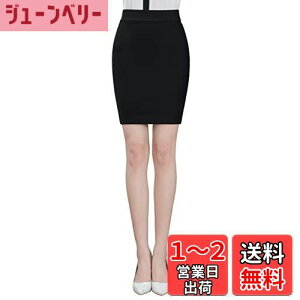 yz[syvent] fB[X  ^CgXJ[g 32/35/40/45/50/65/80CM EGXg S 傫TCY yVXJ[g Xgb` ItBX XJ[g FF45CM-ubNATCYFXL