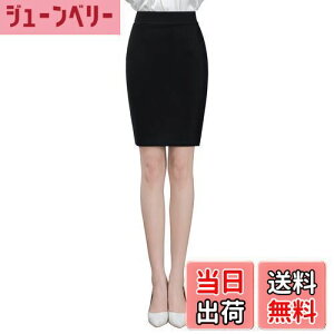 yz[syvent] fB[X  ^CgXJ[g 32/35/40/45/50/65/80CM EGXg S 傫TCY yVXJ[g Xgb` ItBX XJ[g FF50CM-ubNATCYFM