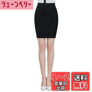 yz[syvent] fB[X  ^CgXJ[g 32/35/40/45/50/65/80CM EGXg S 傫TCY yVXJ[g Xgb` ItBX XJ[g FF45CM-ubNATCYF3XL