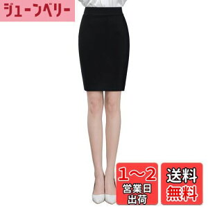 yz[syvent] fB[X  ^CgXJ[g 32/35/40/45/50/65/80CM EGXg S 傫TCY yVXJ[g Xgb` ItBX XJ[g FF50CM-ubNATCYF2XL