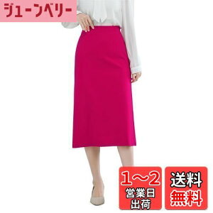 yz[syvent] fB[X 傫TCY ^CgXJ[g t H J[ ItBX ~ Xgb` Xbg EGXgS X[c Ђ n OL yVXJ[g FF[YATC